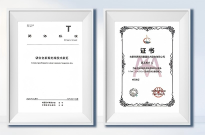 《鎂合金表面處理技術(shù)規(guī)范》團(tuán)體標(biāo)準(zhǔn)正式發(fā)布實(shí)施
